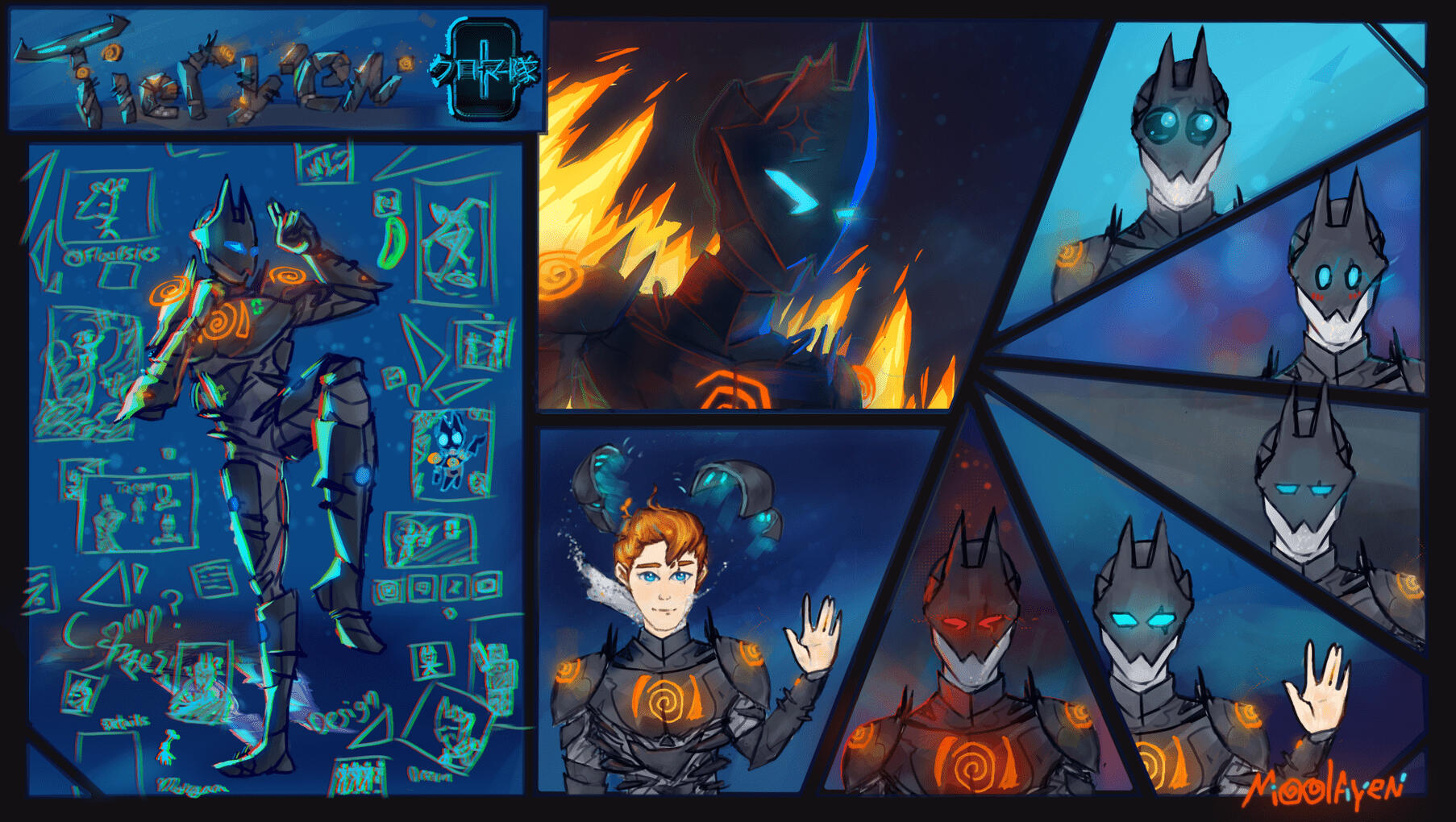 Tieryen 2023CC Design Sheet